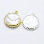 Natural Cultured Freshwater Pearl Pendants