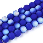 Frosted Opaque Glass Beads Strands