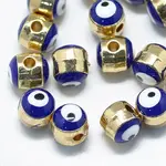 Alloy Enamel Beads
