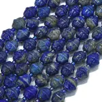 Natural Lapis Lazuli Beads Strands