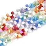 Transparency Glass Beads Strands