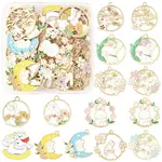 30Pcs 15 Styles Alloy Enamel Pendants