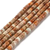 Natural Imperial Jasper Beads Strands