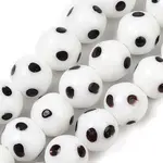 Handmade Lampwork Beads