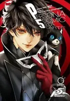 Persona 5: Comic A La Carte - Atlus