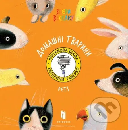 Pets (ENG) - Katya Taberko - kniha z kategorie Naučné knihy