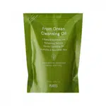 PURITO Jemný čisticí pleťový olej From Green - náhradní náplň (Cleansing Oil Refill) 200 ml