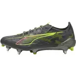 Puma ULTRA 5 ULTIMATE MxSG Pánské lisokolíky, tmavě šedá, velikost 44