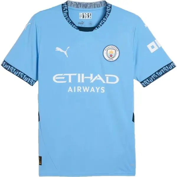 Puma MANCHESTER CITY FC HOME JERSEY REPLICA Pánský fotbalový dres, světle modrá, velikost