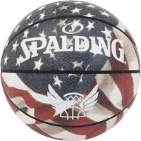 Spalding TREND STARS STRIPES Basketbalový míč, bílá, velikost