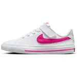 Nike COURT LEGACY Dětské boty, bílá, velikost 31.5