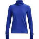Under Armour LAUNCH ELITE FUNNEL Dámská mikina, modrá, velikost S