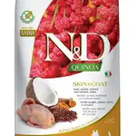 N&D Quinoa Dog Skin & Coat Quail & Coconut Mini 2,5kg