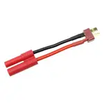 Konverzný kábel Deans prístroj - 4.0mm pozlátený 14AWG