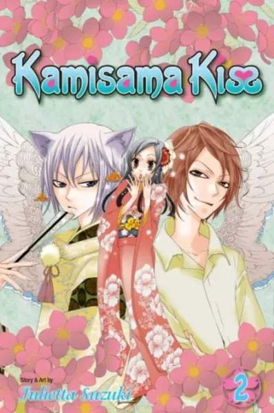 Kamisama Kiss, Vol. 2 - Julietta Suzuki