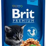 Brit Premium Cat Kapsa Chicken Chunks For Kitten 100g