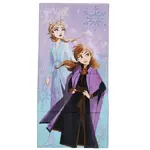 Hravý dětský ručník Ledové království, fialová