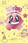 Kirby Manga Mania 3 - Hirokazu Hikawa