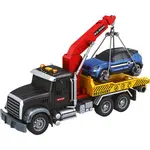 CITY SERVICE CAR - 1:14 Nákladné odťahové vozidlo