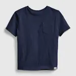 GAP Junior T-Shirt Ptf SS Sld Org - Boys