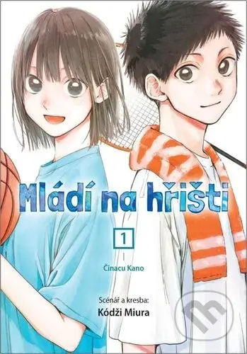 Mládí na hřišti 1 - Kódži Miura - kniha z kategorie Komiksy