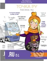Tochka Ru / Tochka Ru: Russian Course B1 (textbook and workbook) - kniha z kategorie Učebnice a slovníky
