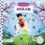 Minirozprávky - Mulan - Yi Wu hsuan - kniha z kategorie Pohádky