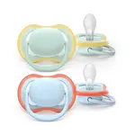 Philips Avent Dudlík ultra air modrá/zelená 0-6m chlapec 2 ks