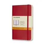 Zápisník Moleskine - měkké desky, S, linkovaný - červený