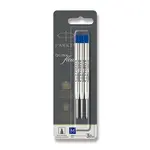 Náplň Parker QuinkFlow do kuličkového pera M, modrá, 3 ks