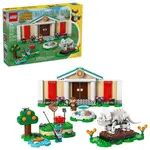 LEGO®Animal Crossing 77056 Sbírka muzea Blathers