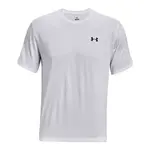 Under Armour TECH VENT Pánské tričko, bílá, velikost