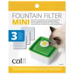 Náplň Catit filtrační pro fontánu Mini 3ks