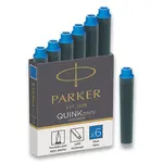 Inkoustové mini bombičky Parker modrá