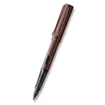 Lamy Lx Marron hrot F