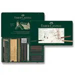 Grafitové tužky Faber-Castell Pitt Monochrome - sada 33 ks
