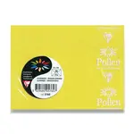 Barevná obálka Clairefontaine 75 x 100 mm, olizová, 20 ks - žlutá