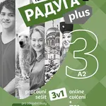 Raduga plus 3 Pracovní sešit 3v1