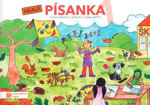 Hravá písanka pro 1. ročník - 1. díl
