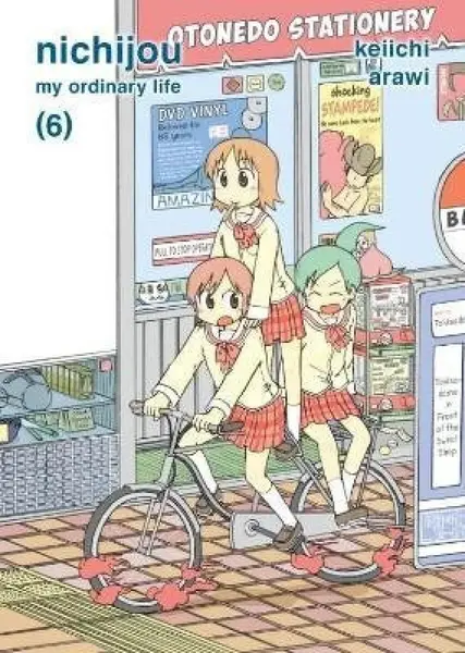 nichijou 6 - Keiichi Arawi