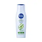 Nivea Pečující šampon a kondicionér 2v1 Care Express 250 ml