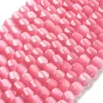 Glass Cat Eye Beads Strands