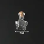 Mini High Borosilicate Glass Bottle Bead Containers