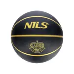 Nils Basketbalový míč NPK270 Slasher 7 černý