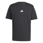 adidas Essentials Small Logo Single Jersey T-Shirt L