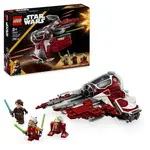 LEGO® Star Wars™ 75401 Ahsoka a jediská stíhačka Interceptor™