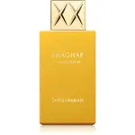 Swiss Arabian Shaghaf Vanilla Toffee parfumovaná voda unisex 75 ml