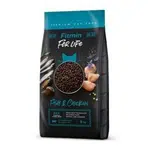 Fitmin Cat For Life Adult Fish and Chicken 8 kg | Granule pre mačky