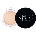 NARS SOFT MATTE Complete Concealer zmatňujúci korektor pre plné krytie odtieň CRÈME BRULEE 6 g