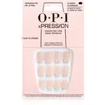 OPI Make ‘Em Jelly! Nail Lacquer umelé nechty Nails Mimosa for MR.&MRS. 30 ks
